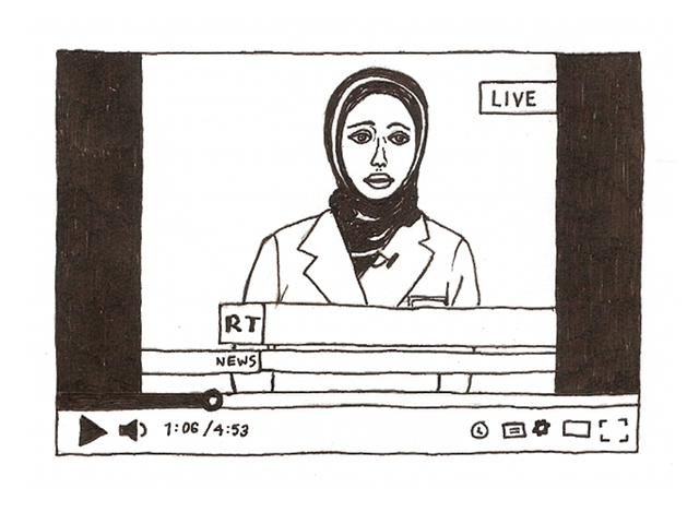 Screen capture from, "Videos of WOT," (2014)