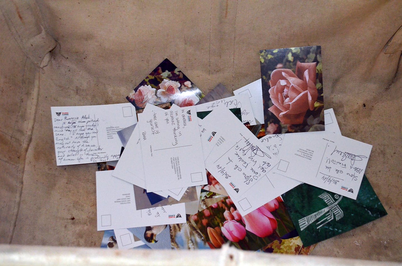 "Yours Truly" (2014)