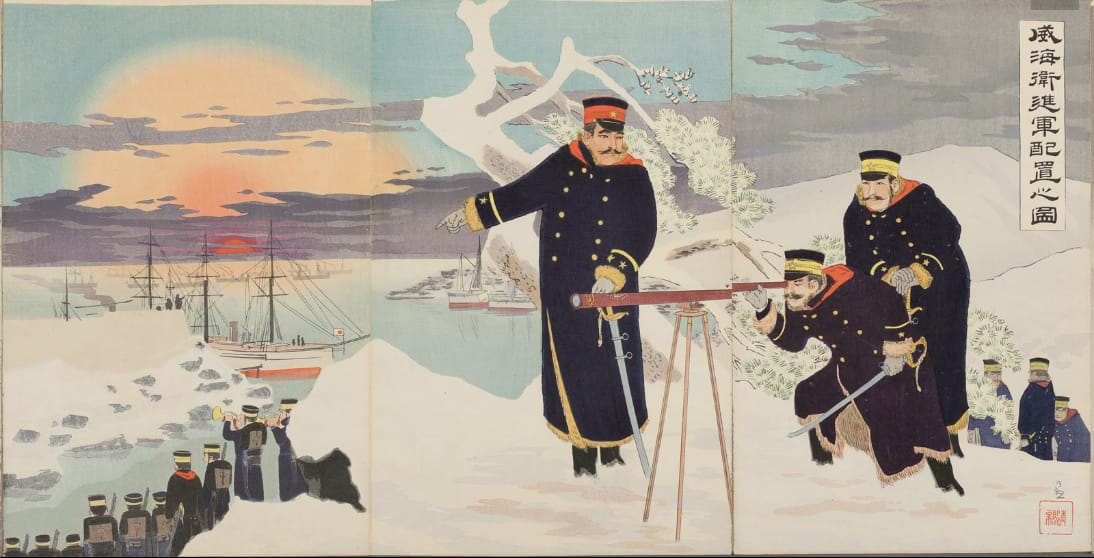 Kobayashi Kiyochika's image captures troops at Ikaiei Weihaiwei. This print, published by Inoue Kichijirō, features artificial aniline dyes, which were brighter than more traditional inks. 