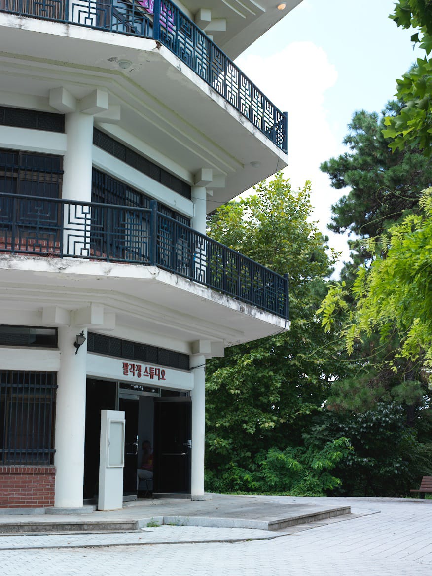 Entrance to AA Bronson’s HOUSE OF SHAME at the 10th Gwangju Biennale. Bronson’s project occupies all three floors of the abandoned pagoda.