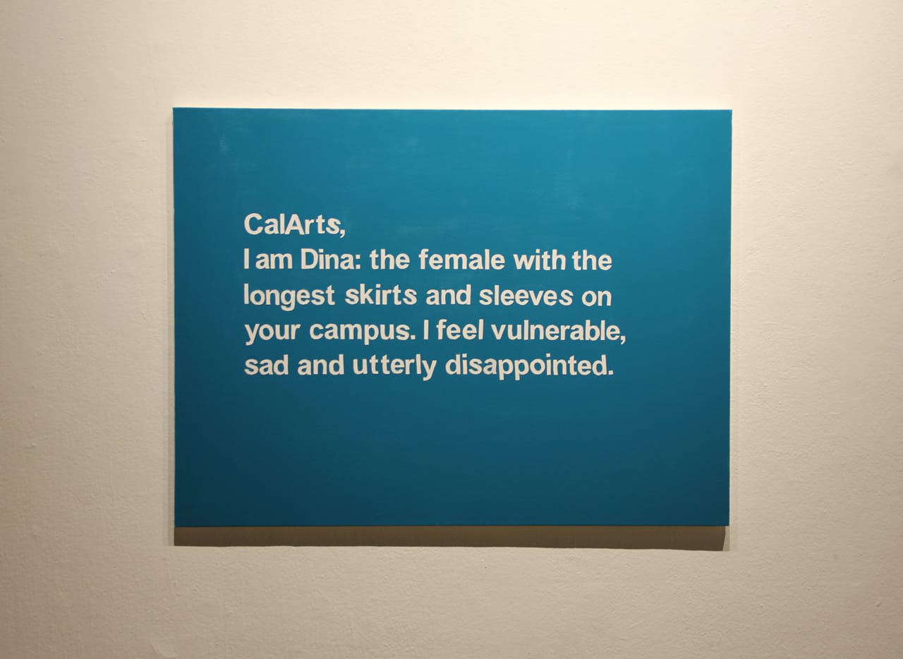 Work by Dina Abdulkarim