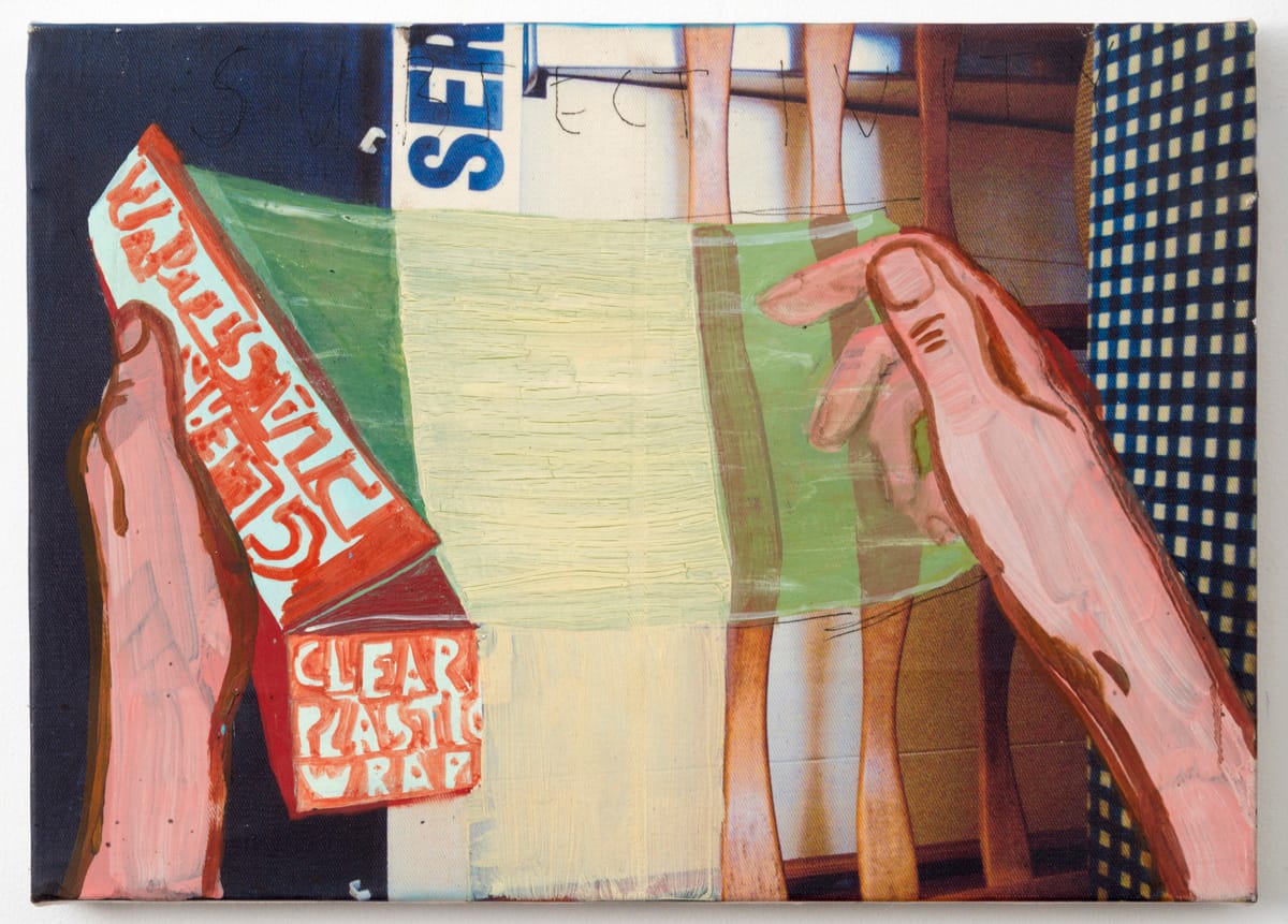 Ezra Johnson, "Ser" (2011), oil on canvas, 11 ½x16 in (click to enlarge)