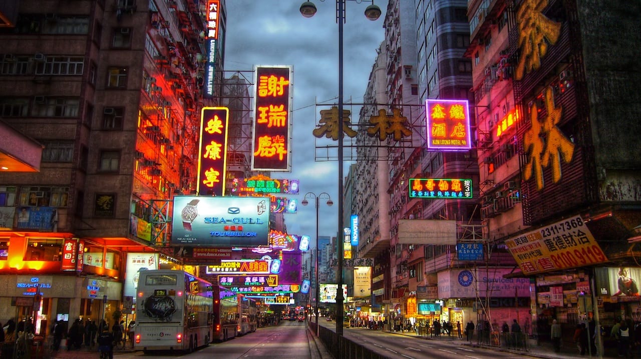 Nathan Road neon in Hong Kong (photograph by Joop, via Flickr)