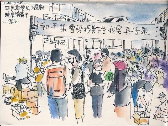 A drawing by Jamaika Wong of protesters preparing to occupy Mong Kok (Image via Facebook)