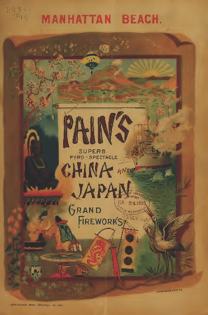 The program for "Pain's Superb Pyro-Spectacle: War Between China and Japan" (1895)