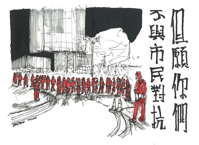 A drawing by Pang Bear (Image via Facebook)