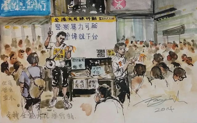 A drawing by Wu Romy depicting students declaring strike reasons (Image via Facebook)