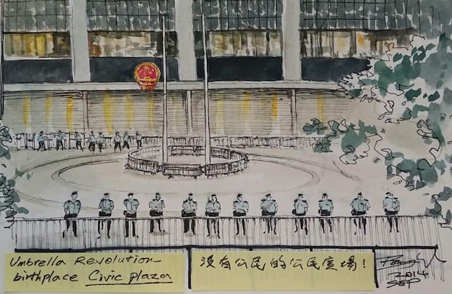 A drawing by Wu Romy of Civic Plaza, the birthplace of the Umbrella Revolution (Image via Facebook)