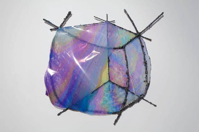 Young Joon Kwak, "Untitled Wall Piece (Cube)" (2014)