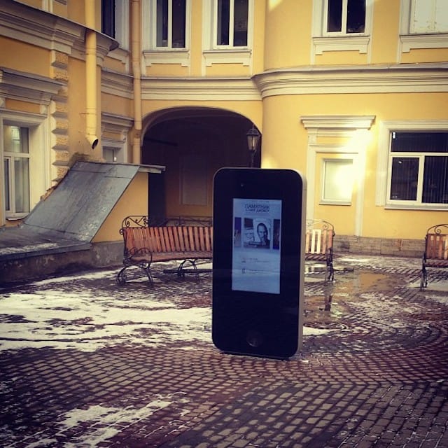 The Steve Jobs monument in Saint Petersburg (photo by kirdk/Instagram)