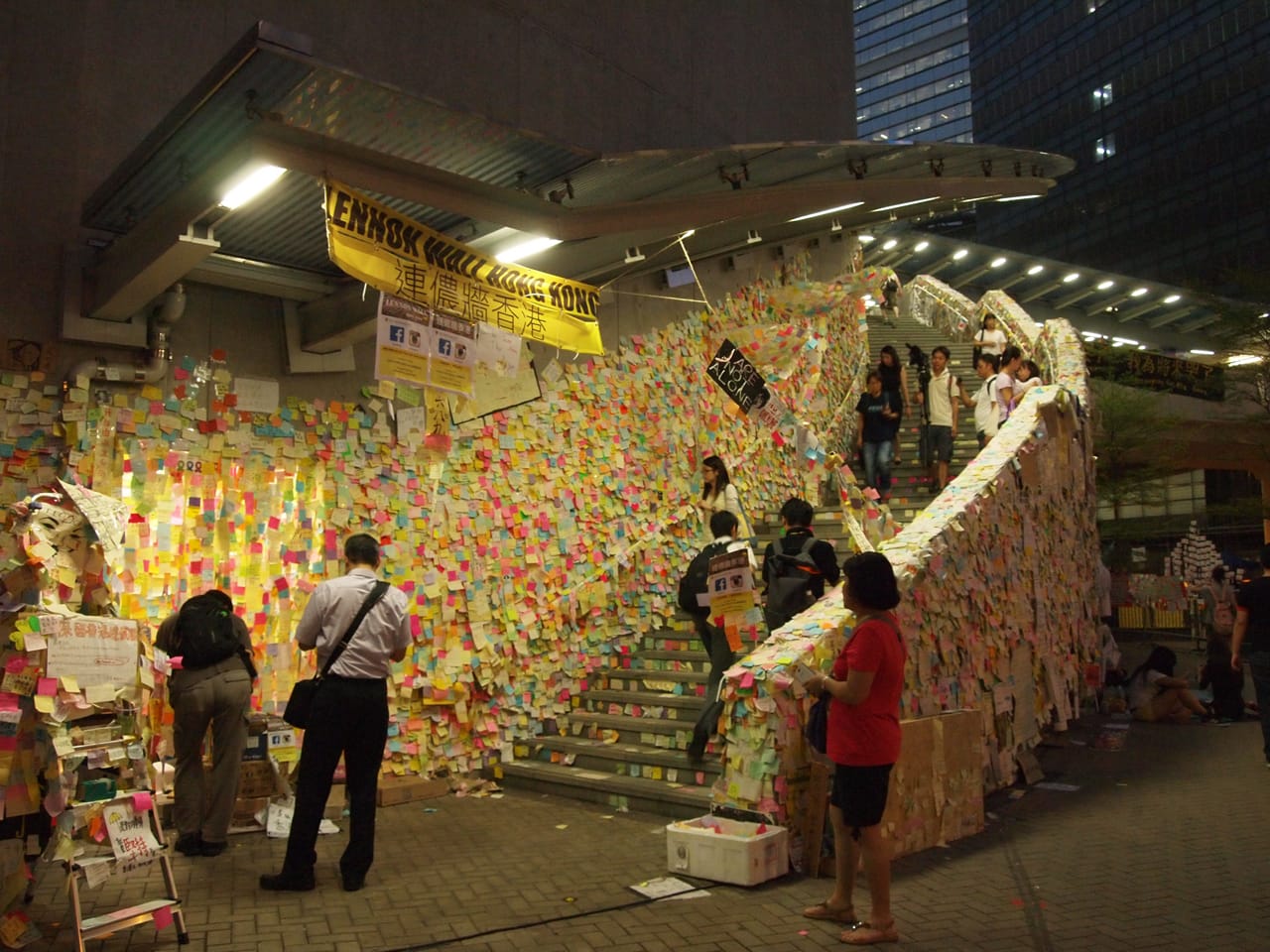 Hong Kong’s “Lennon Wall” (image via Wikimedia)