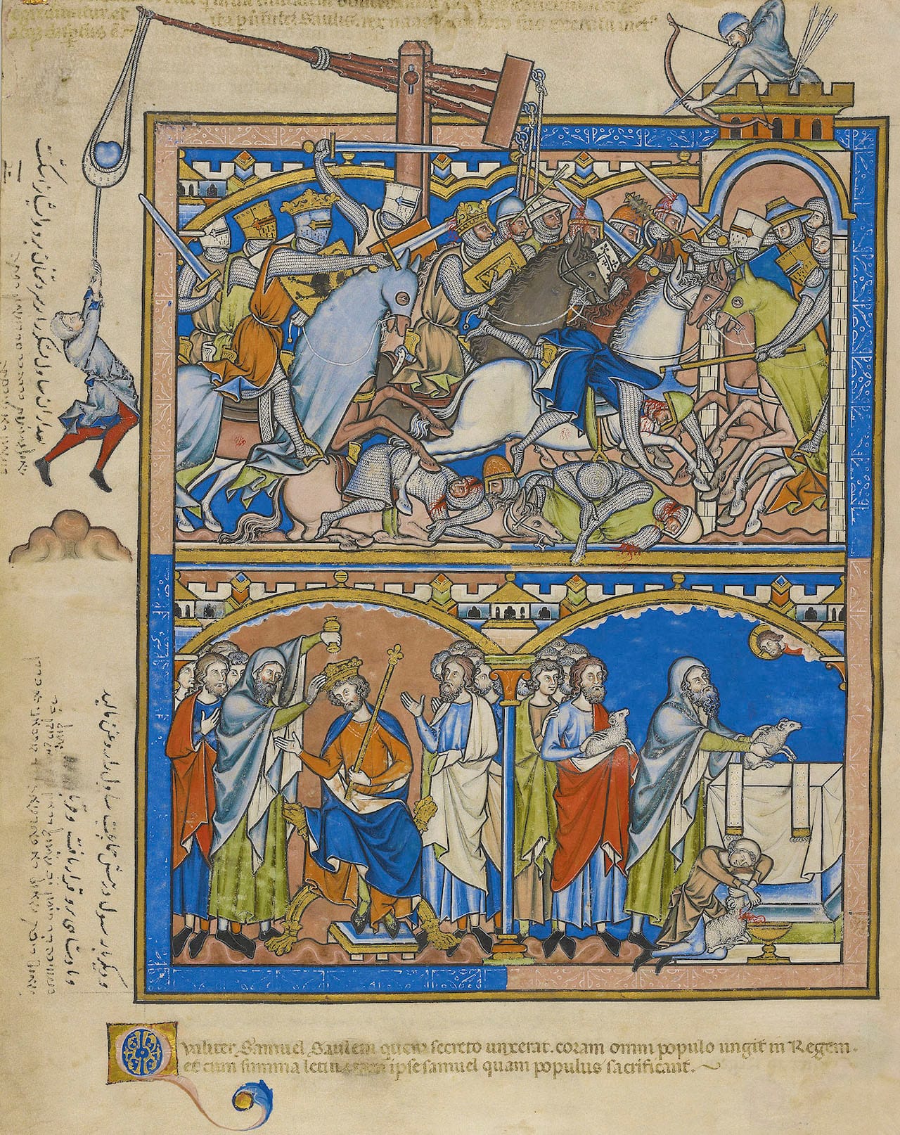 Saul defeats the Ammonites, is crowned by Samuel, and peace offerings are made ￼ , ￼The Crusader Bible MS M.638, ￼￼fol. 5r (detail). The Morgan Library & Museum. Purchased by J. P. ￼Morgan, Jr., 1916. ￼￼￼. The Crusader Bible MS M.638, fol. 23v. The Morgan Library & ￼￼
