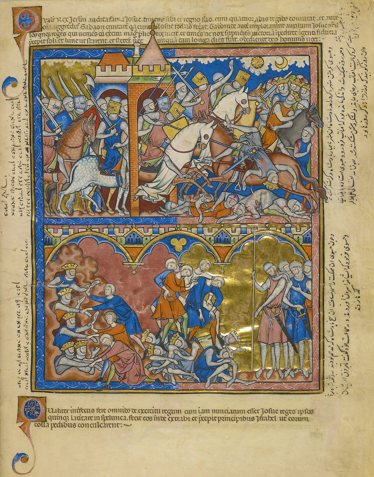 Joshua  rescues the city of Gibeon from the five kings (top), who are then captured and humiliated (bottom) . ￼ , MS M. 638, fol. 11r. The Morgan Library & Museum. Purchased by J. P. Morgan, Jr., 1916