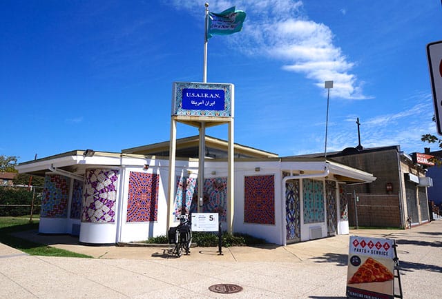 Photo of Sanaz Mazinani's "U.S.A.I.R.A.N." (photo by Jillian Steinhauer for Hyperallergic)