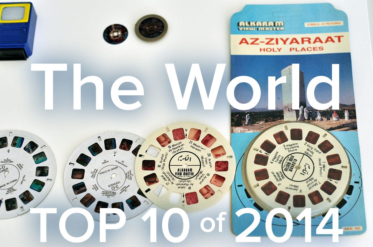 From Ahmed Mater's "100 Found Objects" project (photo by Hrag Vartanian for Hyperallergic)