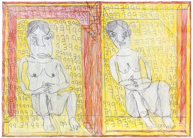 Joseph Hofer, "Untitled," 2014, Colored pencil and graphite on paper, 16.68 x 27.55 in