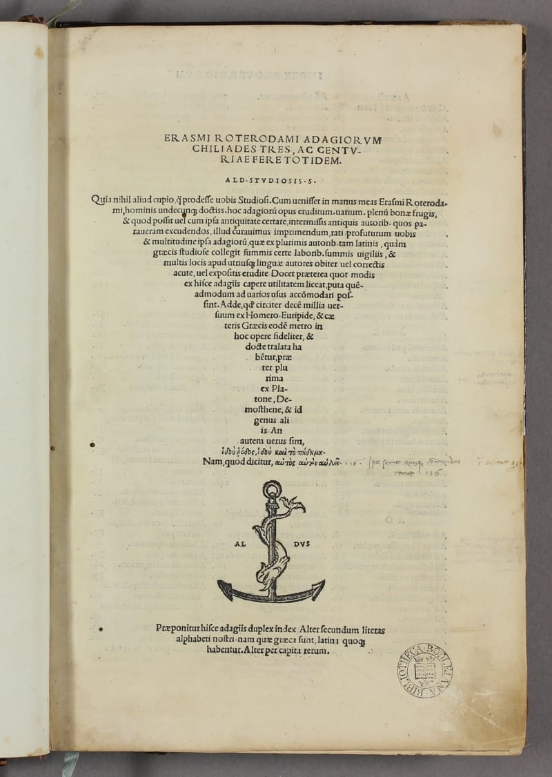 Erasmus, 'Adagia' (1508) (courtesy Bodleian Libraries, University of Oxford)