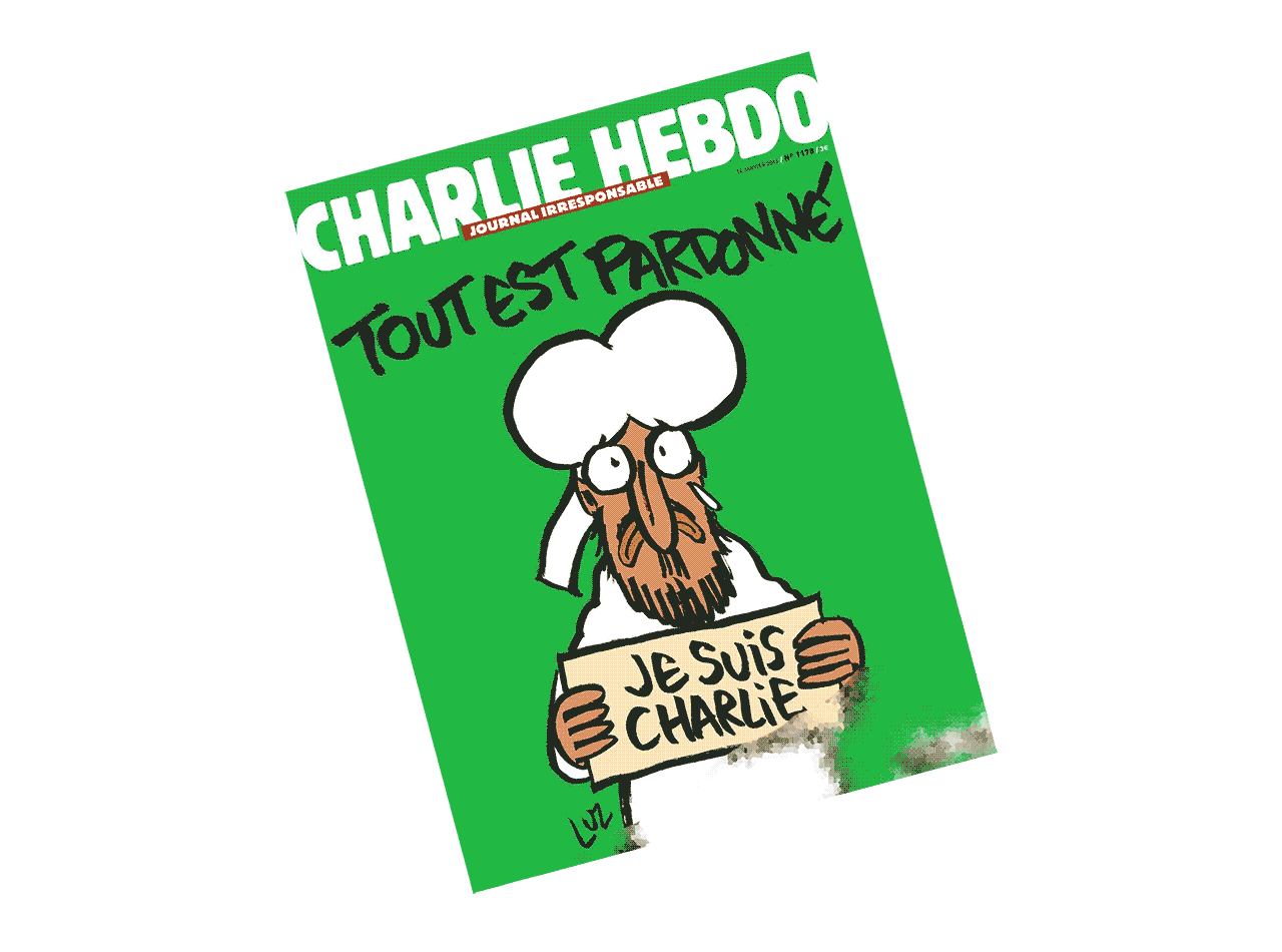 (GIF by Hrag Vartanian/Hyperallergic)