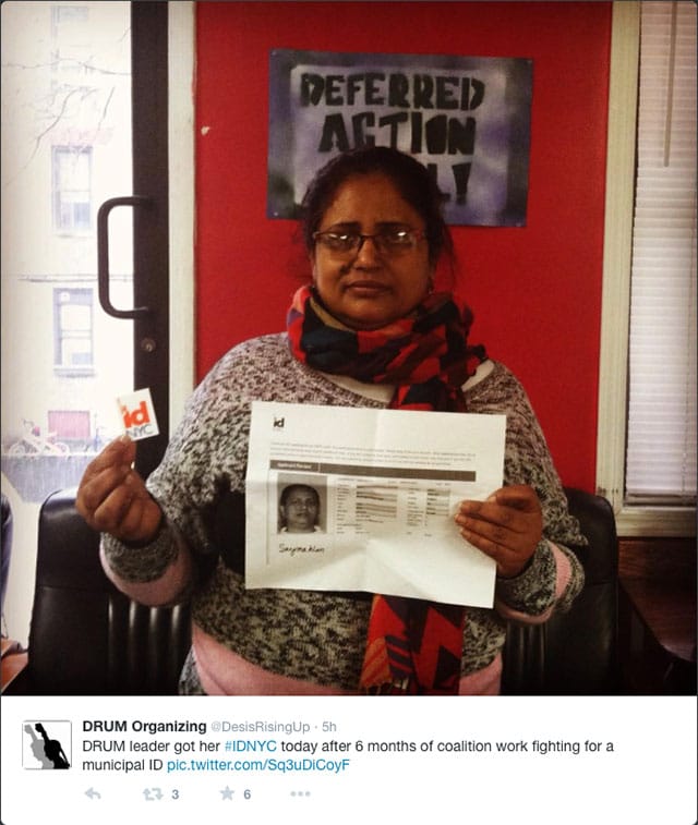 (photo via @DesisRisingUp/Twitter)