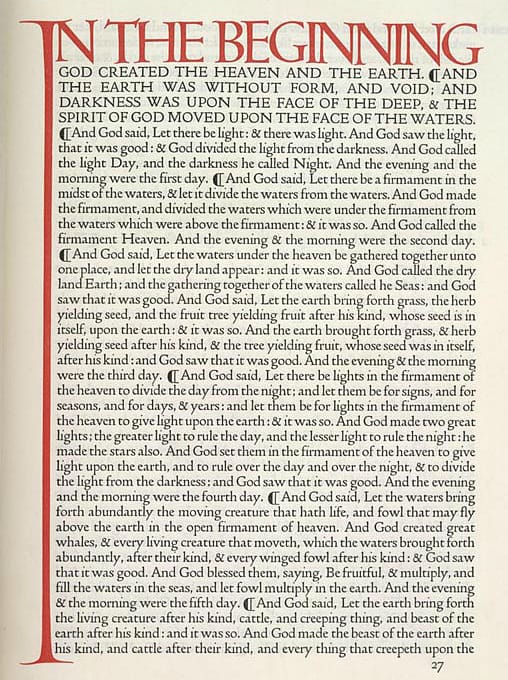 Detail of the Doves Press Bible title page (1903-05) (via Wikimedia)