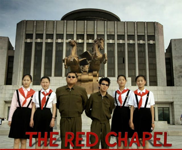 red-chapel-640