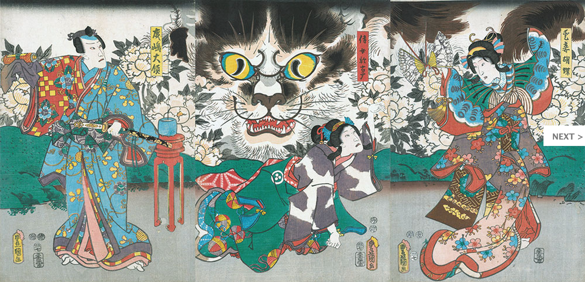 Utagawa Kunisada, "Beloved Concubine Kocho, Her Maid Okoma, and Narushima Tairyo" (1853)