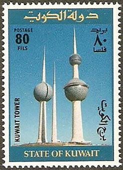 Kuwait Towers, which were designed by Malene Bjørn, on a Kuwaiti stamp. (via malenebjorn.se)