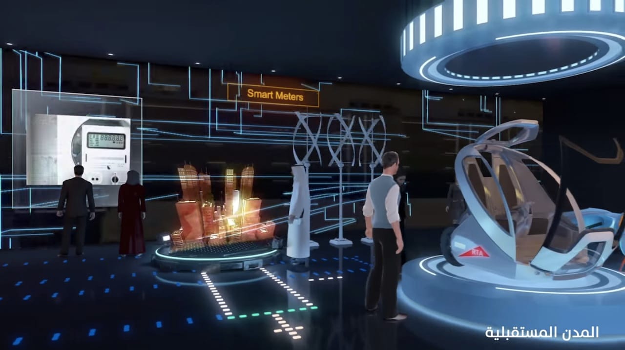 museum-of-the-future-3