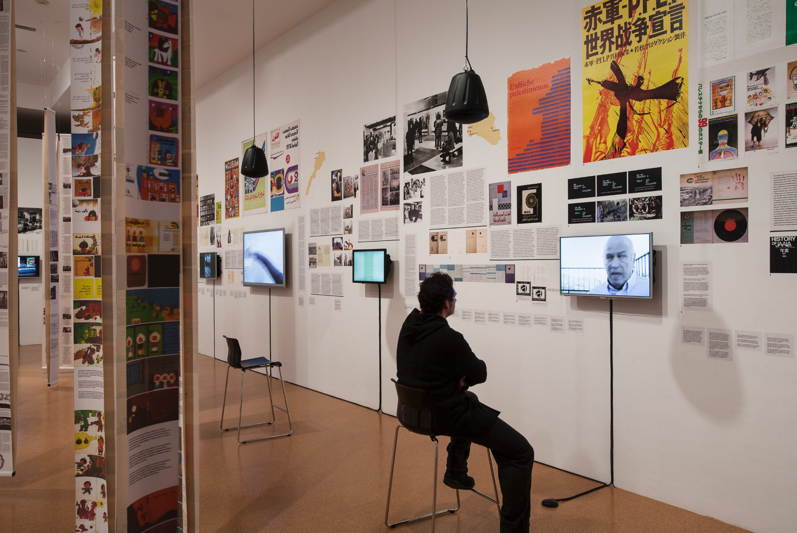 'Past Disquiet. Narratives and ghosts from the International Art Exhibition for Palestine, 1978' exhibiton views, 2015. (photo: La Fotogràfica, via MACBA)