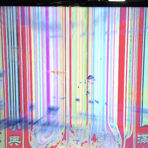 Lana Z. Caplan "Play and Repeat" (2014)