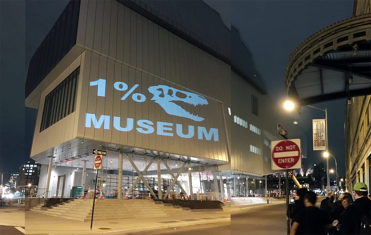 The message is clear, the 1% Museum is in danger of being extinct.