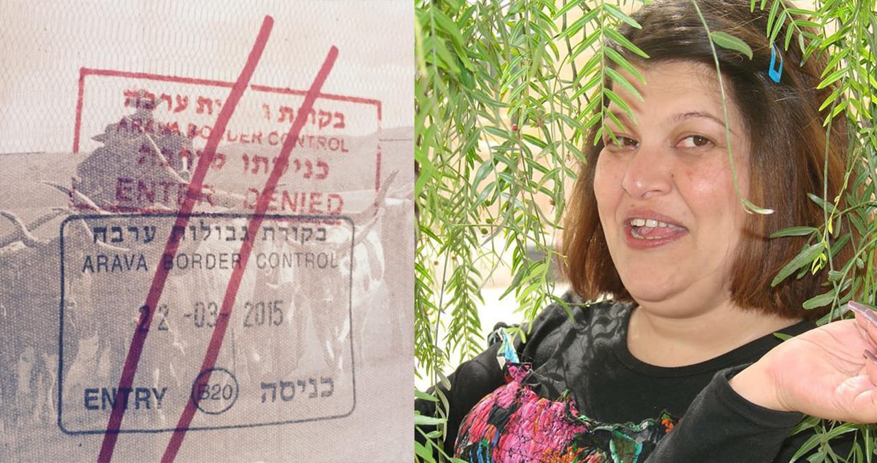 The stamp denying entry into Israel and the Palestinian Territories, and, right, (via 