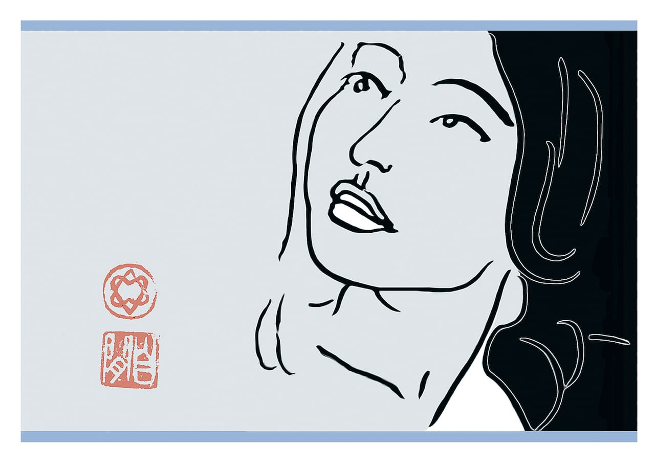 “Dear Heather” Permanent pigment ink on archival 300 lb. watercolor paper, 76 x 101.5 cm (edition of 20) (Courtesy of Leonard Cohen)