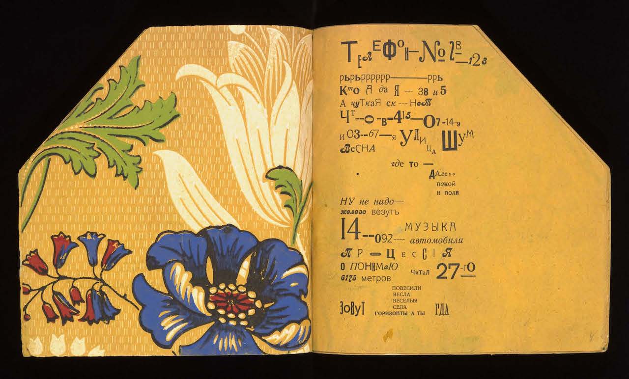 Tango s korovami : zhelezobetonnyi︠a︡ poėmy / Vasiliĭ Kamenskiĭ ; risunki Vlad i Davida Burli︠u︡kov., 1914. All images courtesy of the Getty Research Institute 