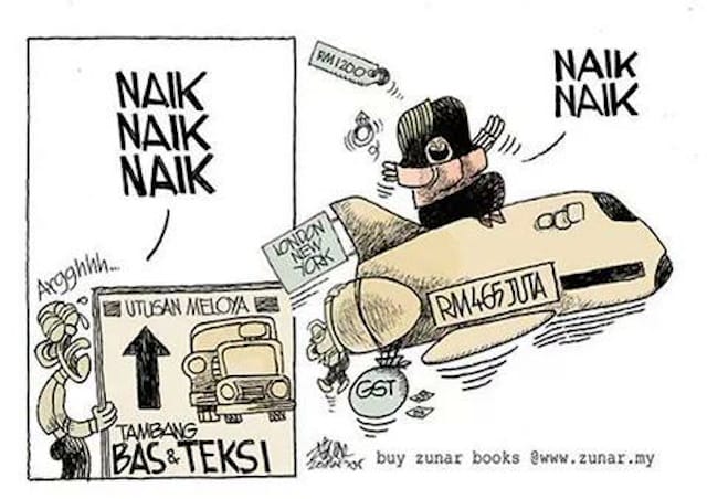 Cartoon by Zunar (Image via Twitter)