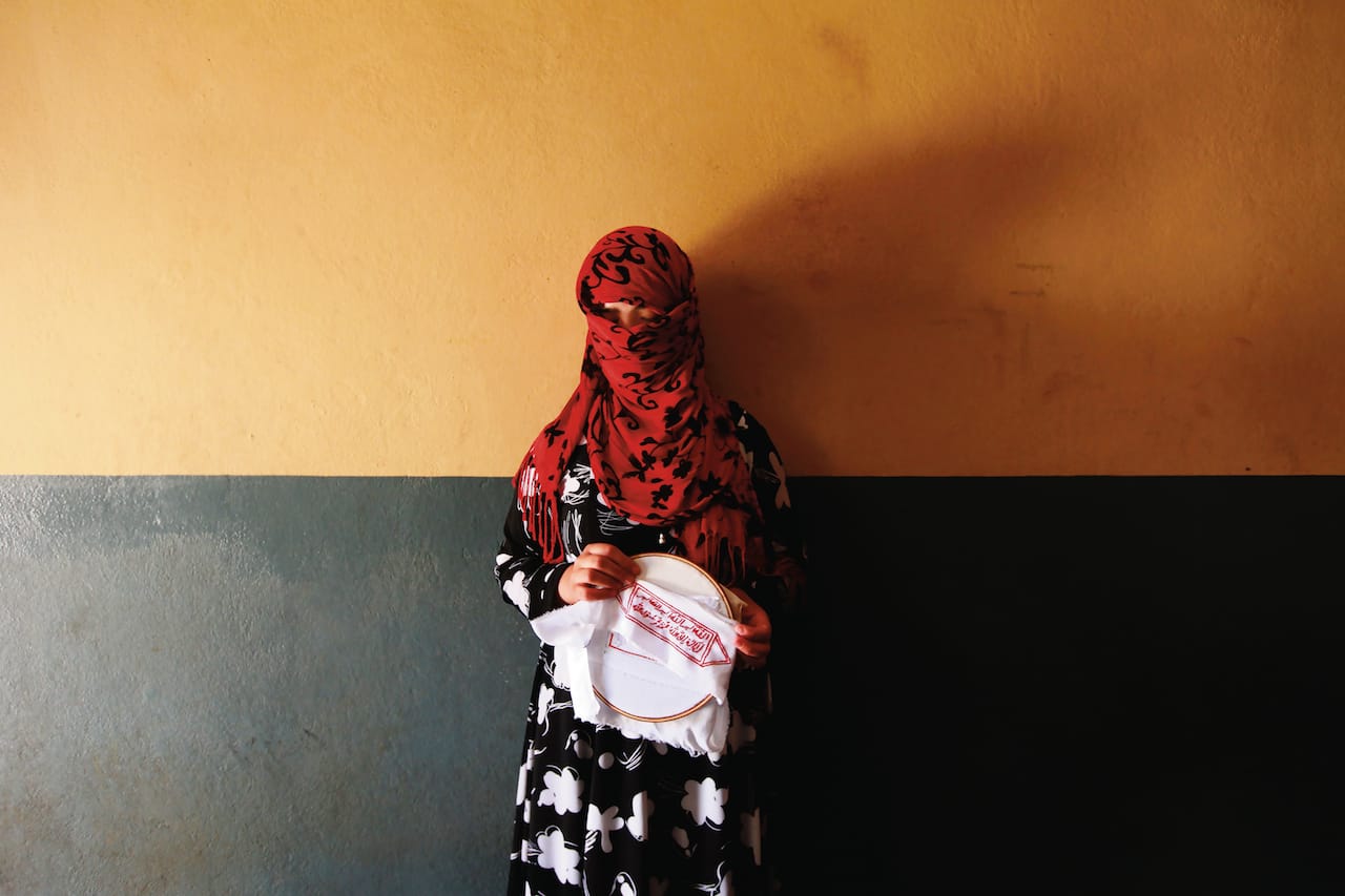 Almond Garden, Portraits from the Women's Prisons in Afghanistan published by Daylight Books, April 2015. All right reserved. ©Gabriela Maj