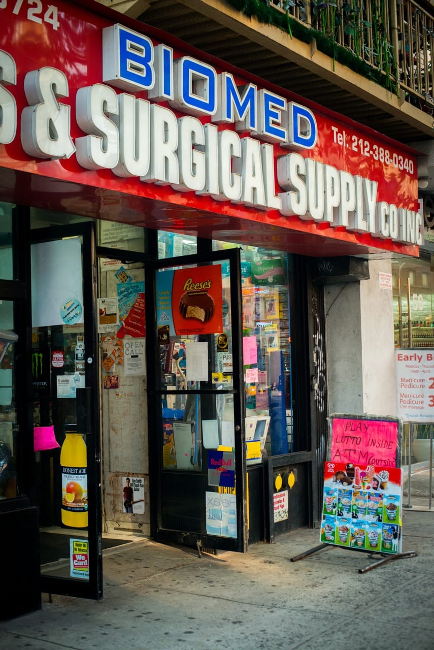 Bodega (2013) (photograph by Gail Victoria Braddock Quagliata)