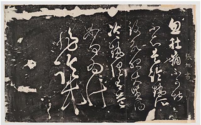 19th-century rubbing from a 10th-century stele describing a sudden illness, a stomach ache. Photograph courtesy of Special Collections, Fine Arts Library, Harvard University