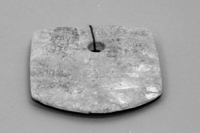 recovered-artifact-3