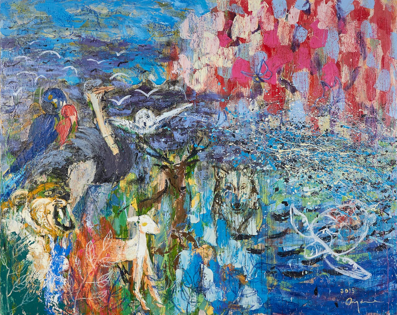 Ayane Kurai "Untitled" (2015) (photo by author) 