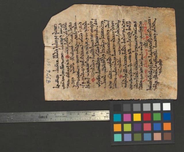 Pages from the Syriac Galen Palimpsest (via digitalgalen.net)