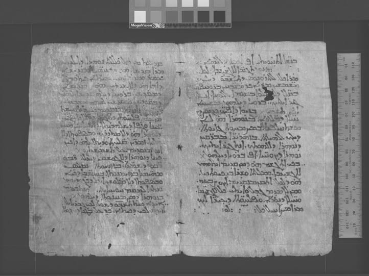 Pages from the Syriac Galen Palimpsest (via digitalgalen.net)