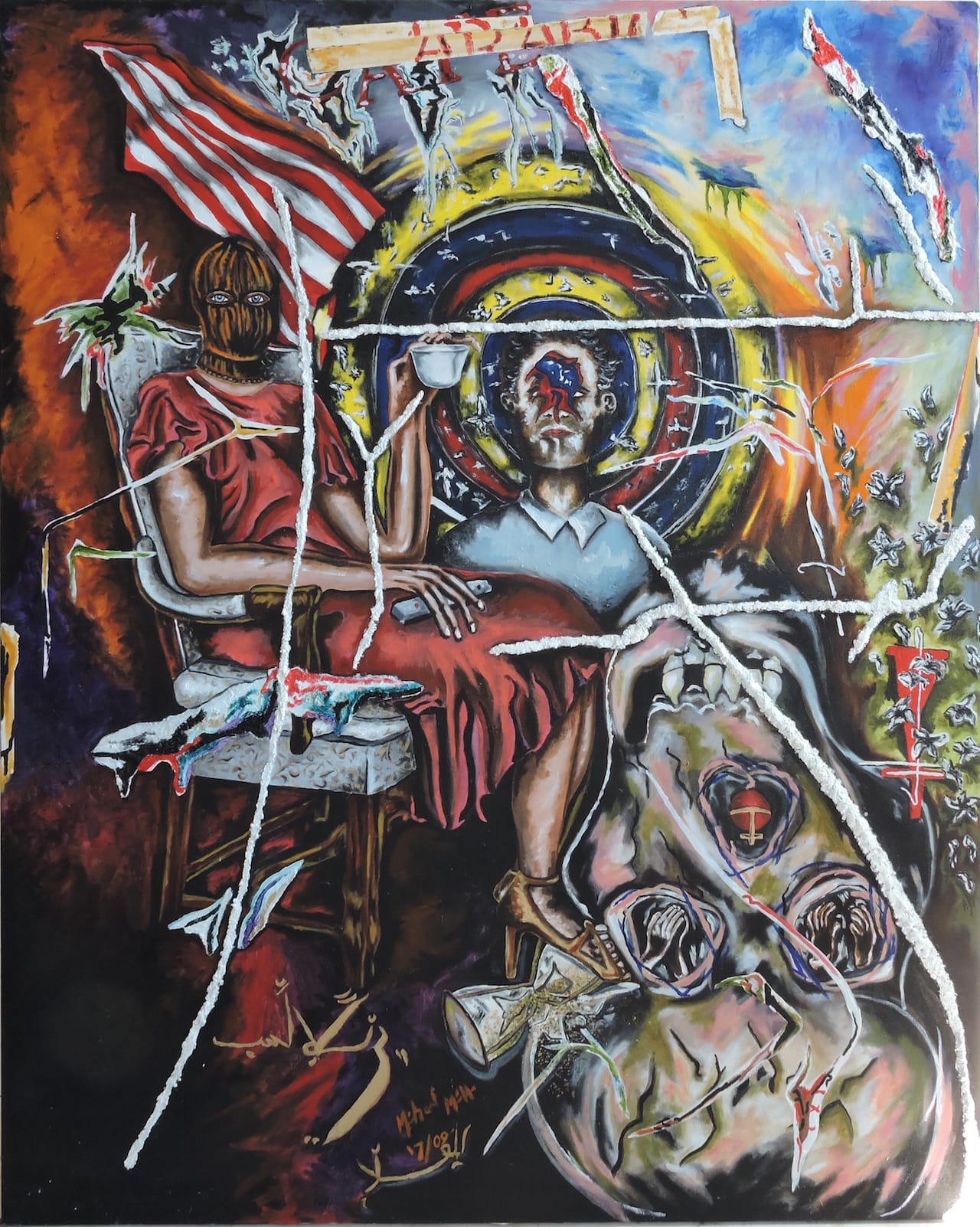 Michael Robert Miller "Untitled" (2009) (photo by author)