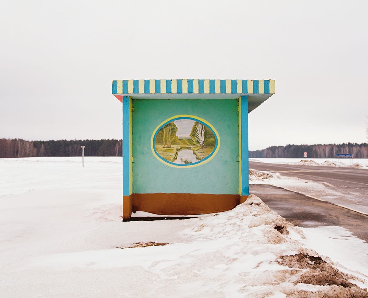 It Must Be Beautiful