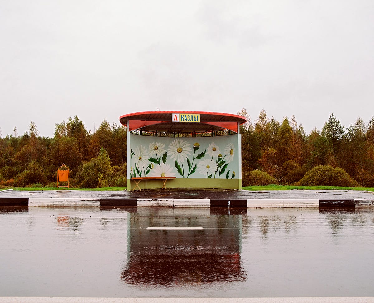 It Must Be Beautiful