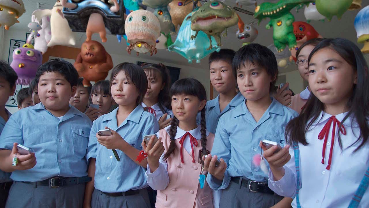 A scene from Takashi Murakami’s 'Jellyfish Eyes' (© 2013 Takashi Murakami/Kaikai Kiki Co., Ltd. All Rights Reserved.)