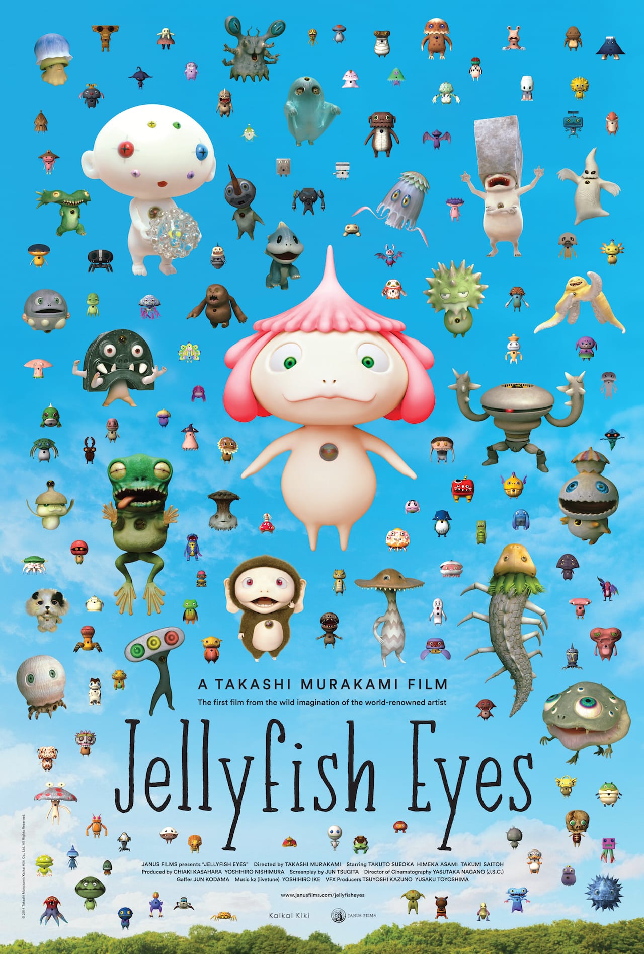 Poster for 'Jellyfish Eyes' (© 2013 Takashi Murakami/Kaikai Kiki Co., Ltd. All Rights Reserved.)