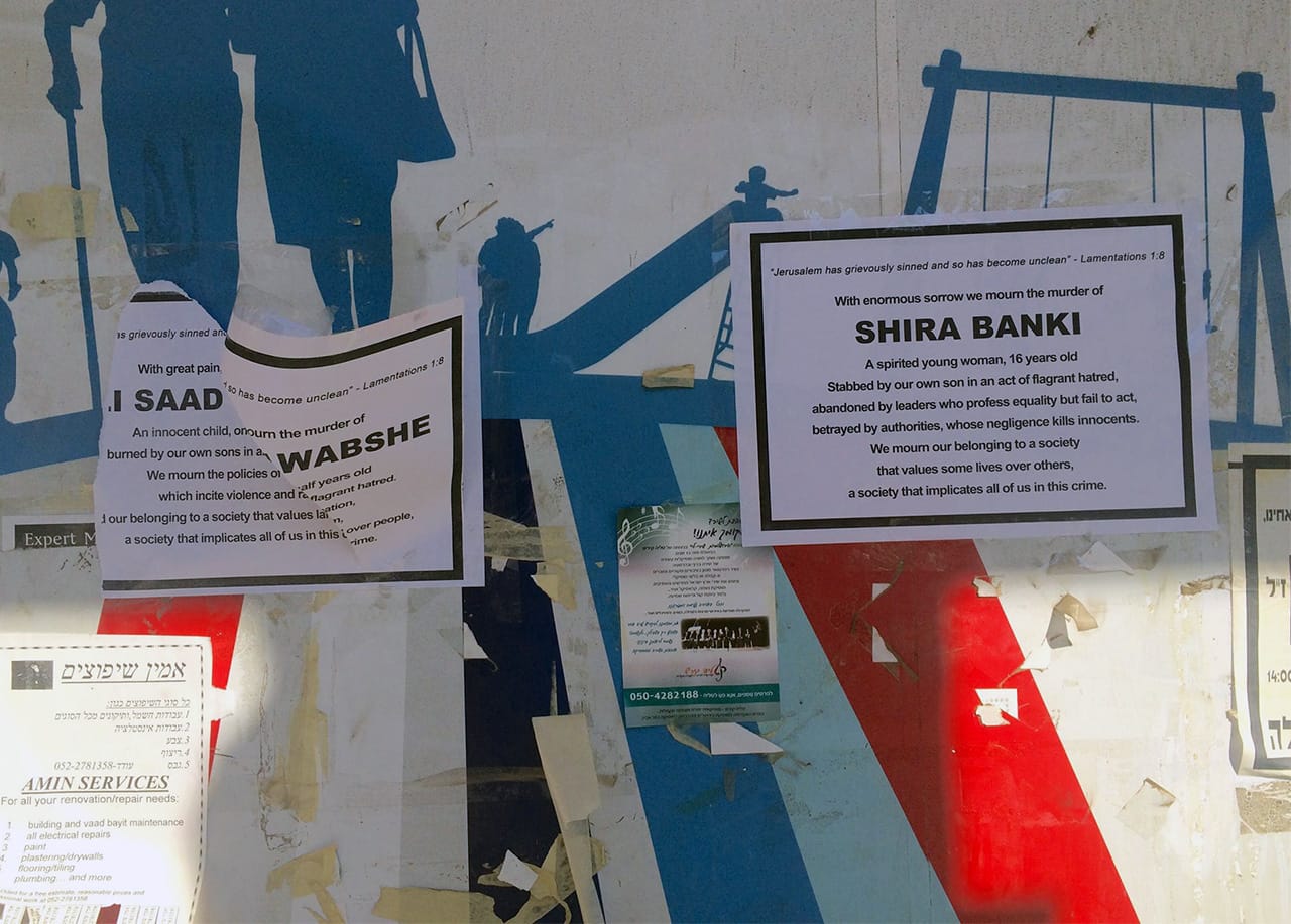 The posters at the top of this post after a few days.