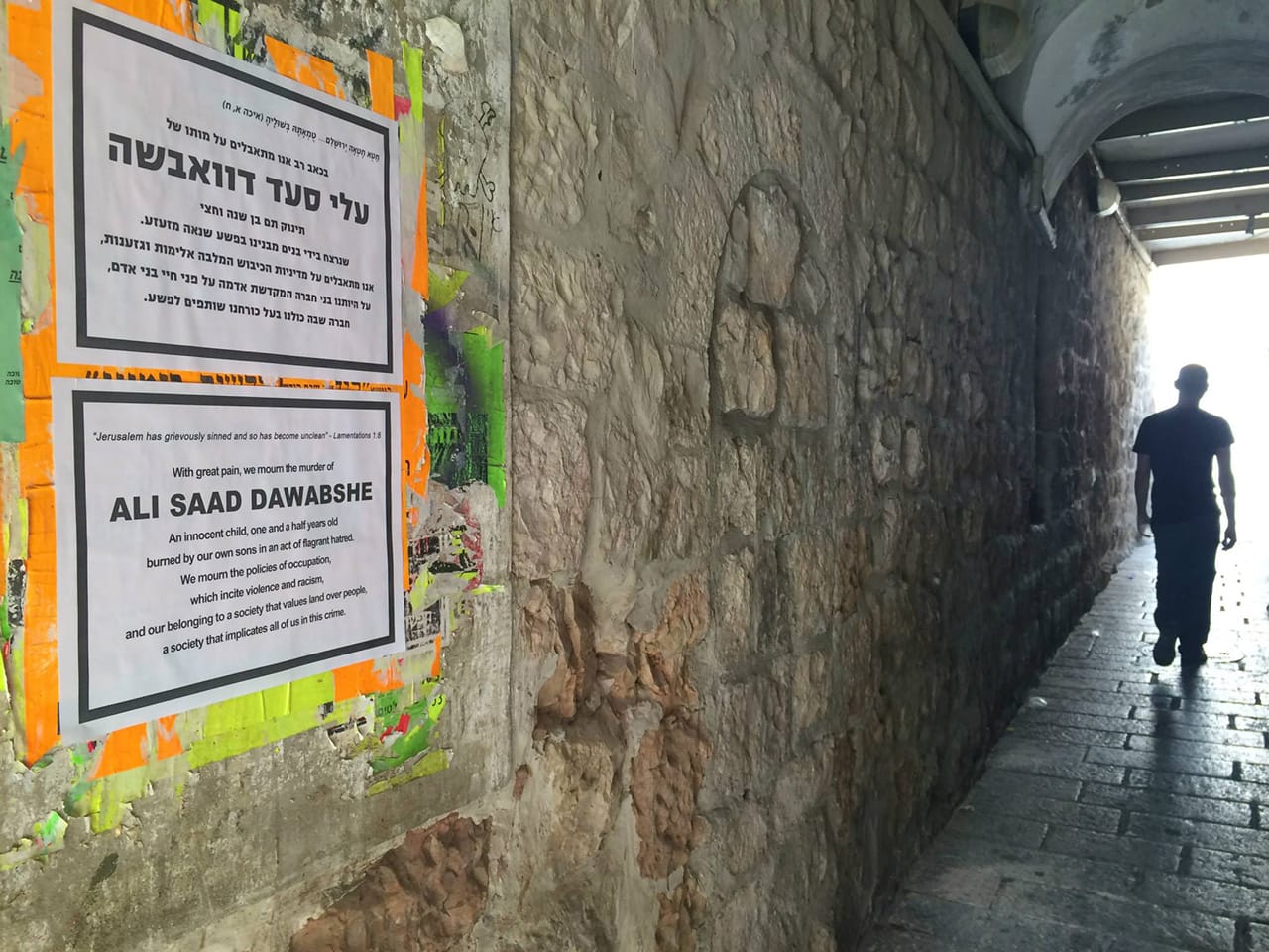 Posters in Jerusalem