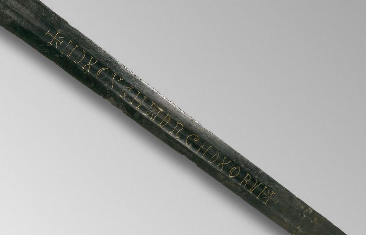 A sword from the 13th century (Image courtesy Trustees of the British Museum) 